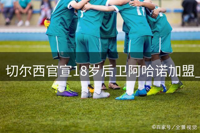about image